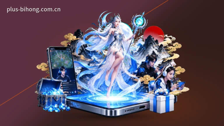 必红导航网｜赛程比分高清看